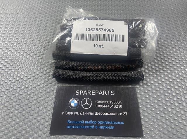 13628574985 BMW 