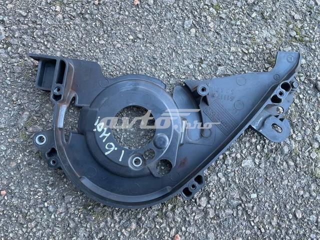Купити 9651559980 Peugeot/Citroen Захист ременя ГРМ, внутрішній верхній