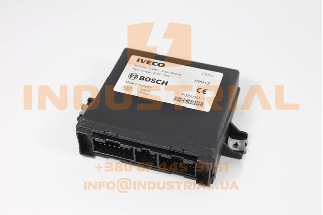  Iveco 41221004 ціна, від 311.12 USD