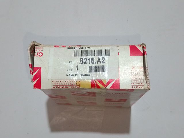 Купити 9632167780 Peugeot/Citroen 