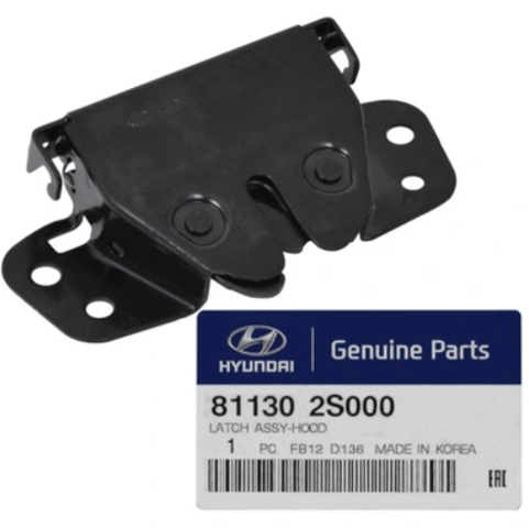 Замок кришки капота Hyundai Tucson II