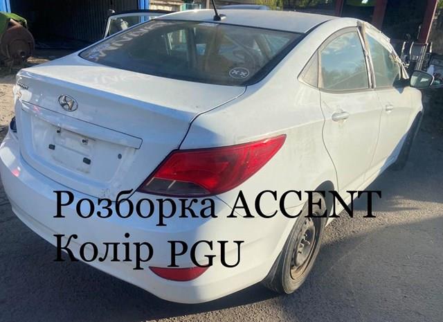 Двері передні, ліві 760031R300 Hyundai/Kia