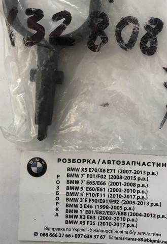 Купити 132808 Cargo Виделка стартера