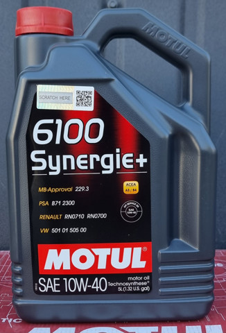 Моторна олива Motul 839461