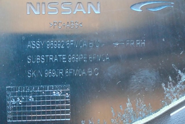  Nissan/Infiniti 969926FM0A ціна, від 25.33 USD