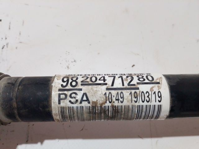 Купити 9820471280 Peugeot/Citroen Ліва піввісь