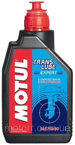  305311 Motul