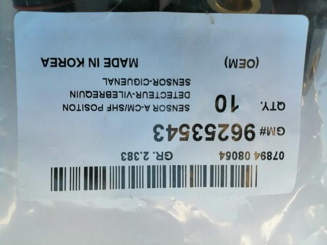 Датчик фаз Korea (oem) 96253543 ціна, від 17.68 USD
