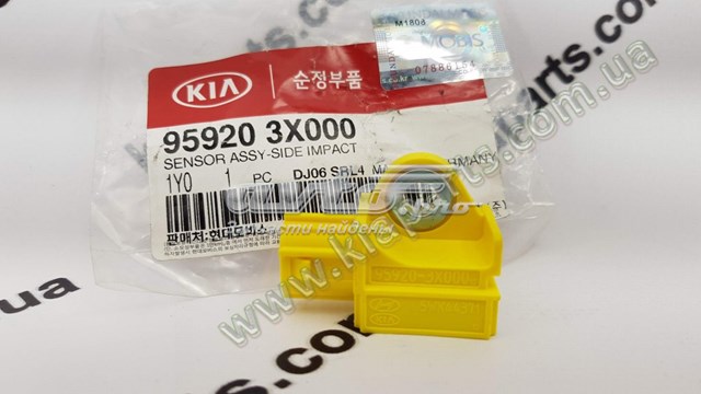 Купити 959301R000 Hyundai/Kia Датчик AIRBAG передній
