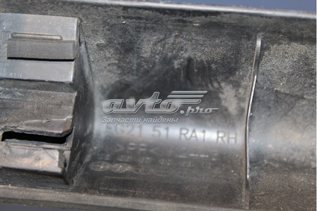  Mazda EG2151RA1 ціна, від 10.08 USD