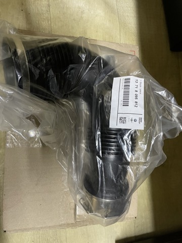 Купити 13718095812 BMW 