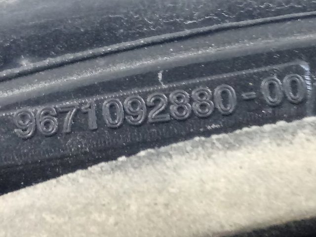 Купити 9671092880 Peugeot/Citroen Ліхтар задній лівий, внутрішній