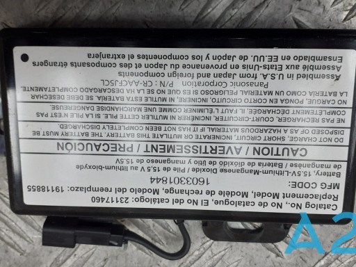  General Motors 23117460 ціна, від 13.70 USD
