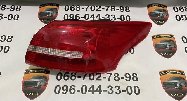  F1EB13404FF Ford
