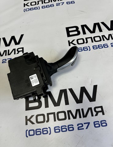  BMW 61319239508 ціна, від 194.19 USD