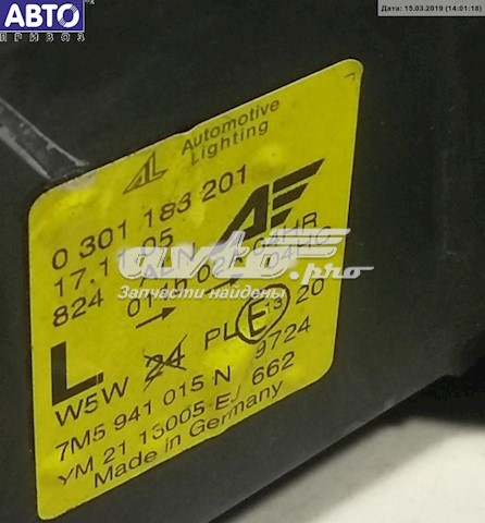 Купити 7M5941015N Ford 