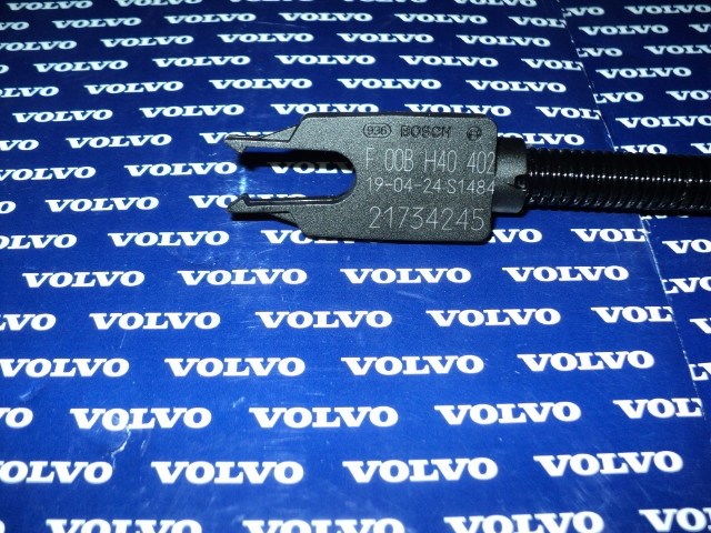 Нагрівальний елемент насоса сечовини Ad blue Volvo 21734245 ціна, від 45.46 USD