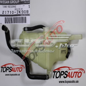 Бачок системи охолодження 21710JK90B Nissan/Infiniti