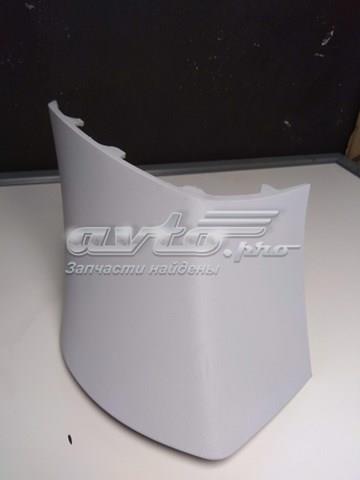  Peugeot/Citroen 9800073777 ціна, від 16.93 USD