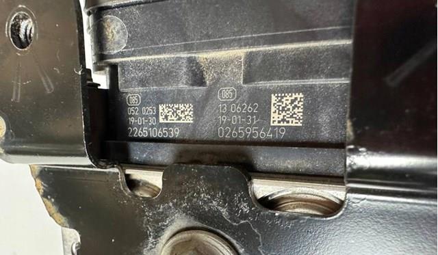  LR117024 Land Rover