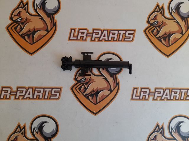 LR153511 Land Rover 