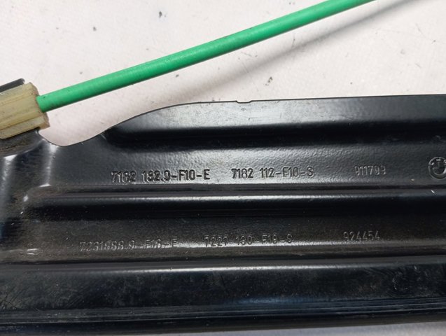 Купити 72481720 BMW 