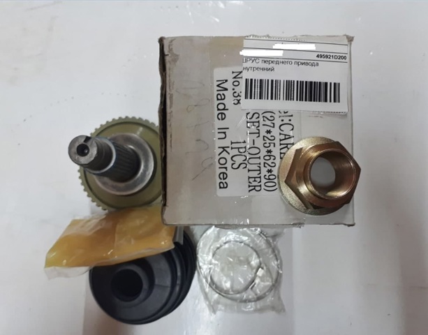 Піввісь передня, права Hyundai/Kia 495911D200 ціна, від 44.20 USD