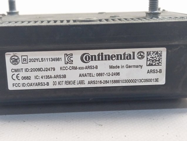 Купити A2229014300 Mercedes 