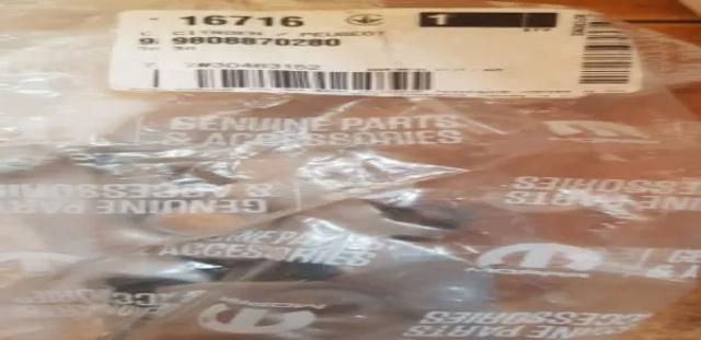 Замок капота Peugeot/Citroen 9808870280 ціна, від 23.75 USD