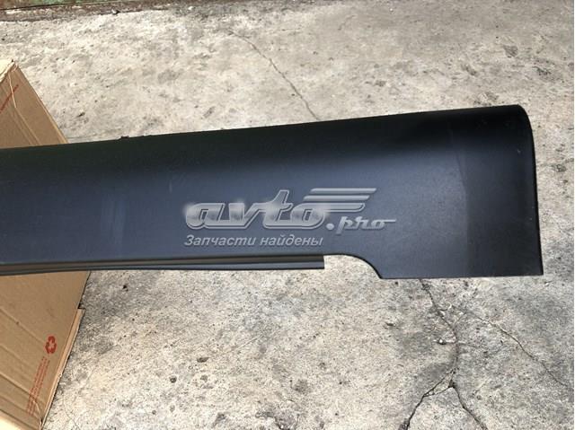  Hyundai/Kia 87753G5000