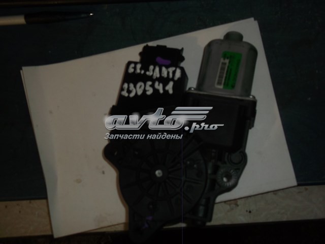 83450B8010 Hyundai/Kia Привід ліфта задній