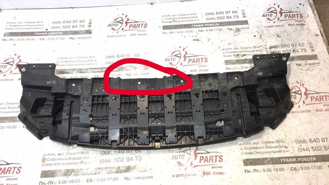 Купити HMPGV44A8B384BA5YZ9 Hmpx Аеродинамічні обважування