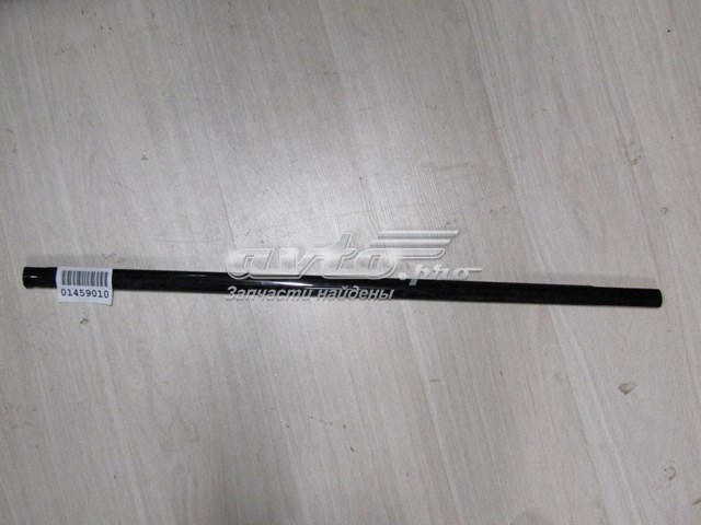  Land Rover LR080274 ціна, від 33.33 USD