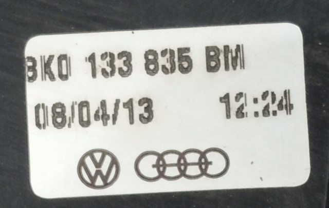 Купити 8K0133835BM VAG 