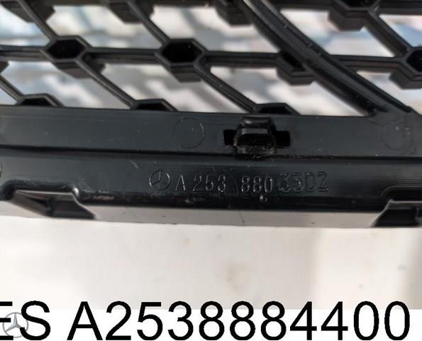 Купити A2538886000 Mercedes 