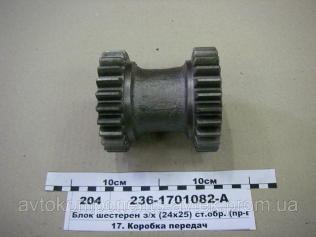 Вінець маховика 501005121A Market (OEM)