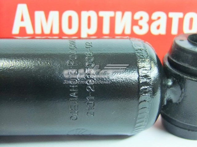 Купити 21010291540206 Сааз Амортизатор передньої підвіски