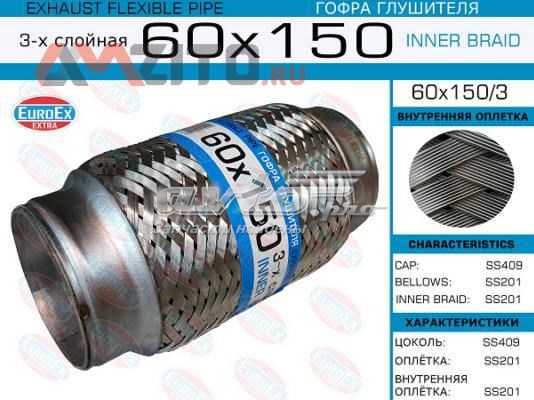 Гофра приймальної труби Euroex 60X1503 ціна, від 13.82 USD