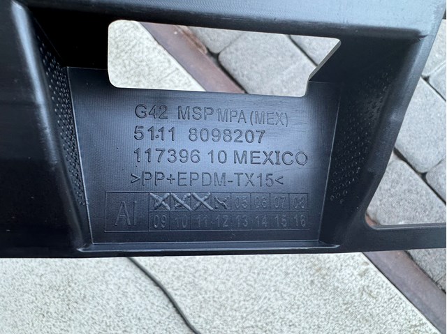  51758098207 BMW
