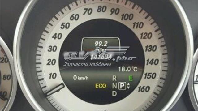  Mercedes A2124901492 ціна, від 186.24 USD