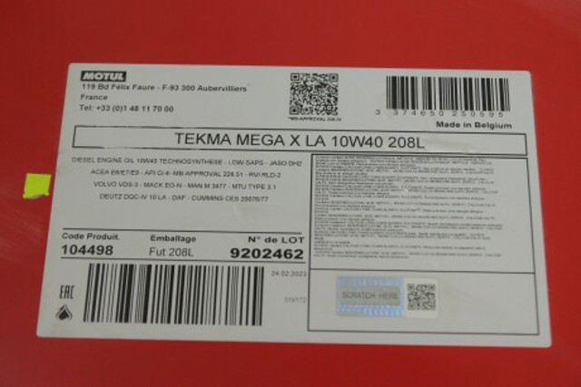 Купити 849532 Motul Масло