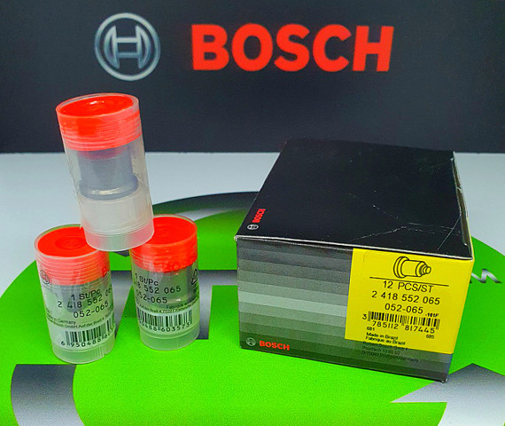 Купити 2418552065 Bosch Ремкомплект ПНВТ