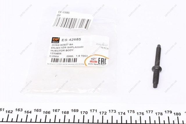 Болт кріплення форсунки ES42685 DP Group