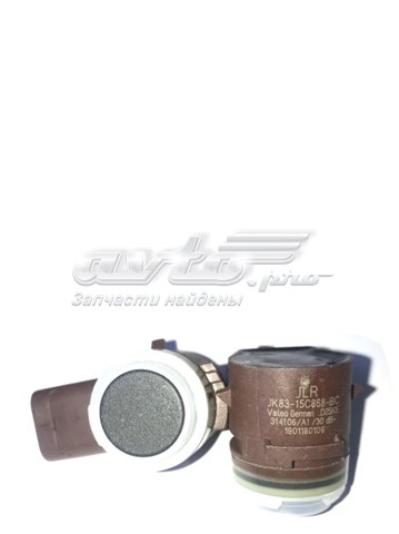Сигналізація світлова (знак автопоїзда) Land Rover LR093843 ціна, від 97.38 USD