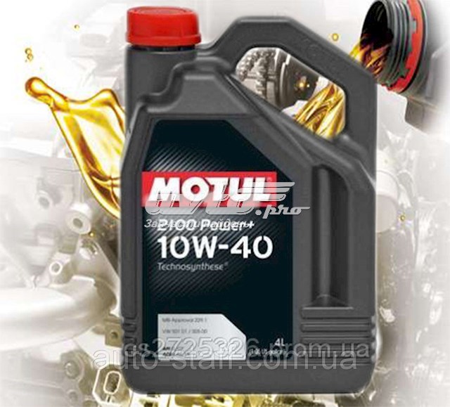 Моторна олива Motul 100017