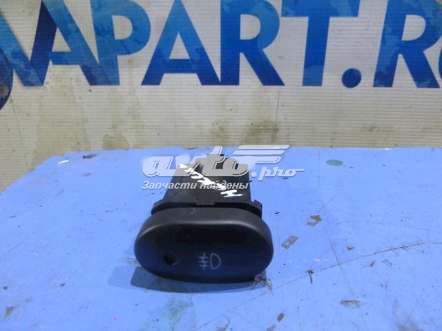  General Motors 96168697 ціна, від 16.83 USD