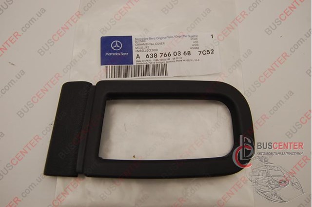 A63876603687C52 Mercedes 