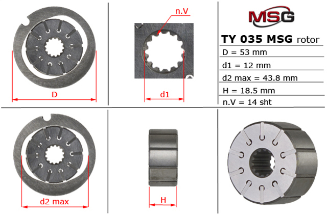 TY035ROTOR MSG Ротор насоса ГПК
