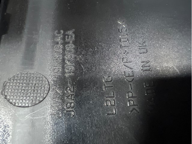 Купити LR133261 Land Rover 