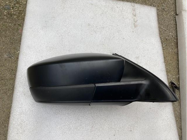  VAG 5C7857508AF9B9 ціна, від 353.94 USD